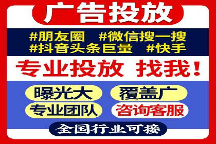 知乎信息流投放的创意策略与案例分享